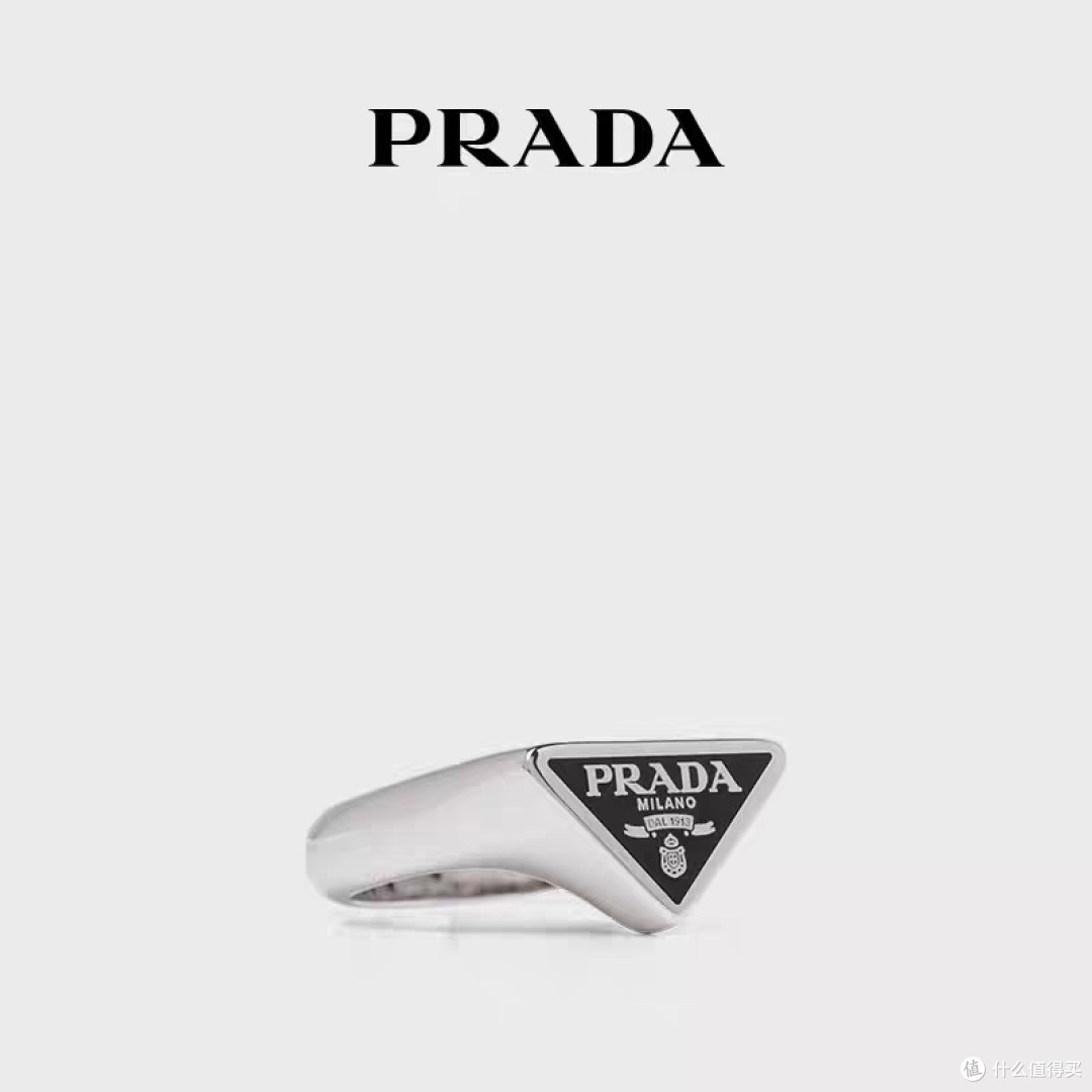 Prada Symbole三角戒指材质与设计