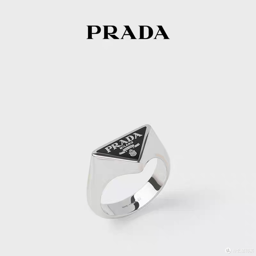 Prada Symbole三角戒指材质与设计