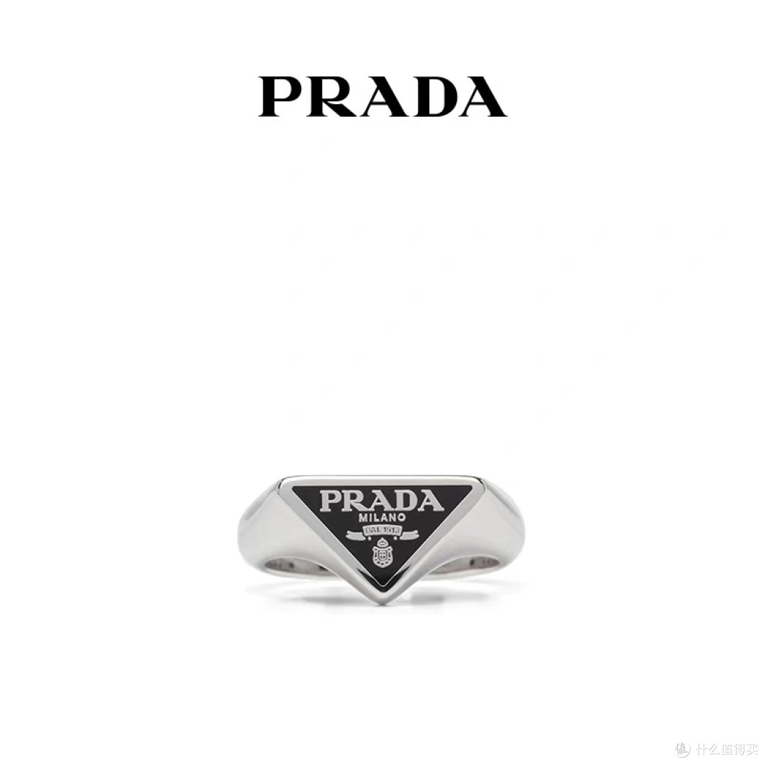 Prada Symbole三角戒指材质与设计
