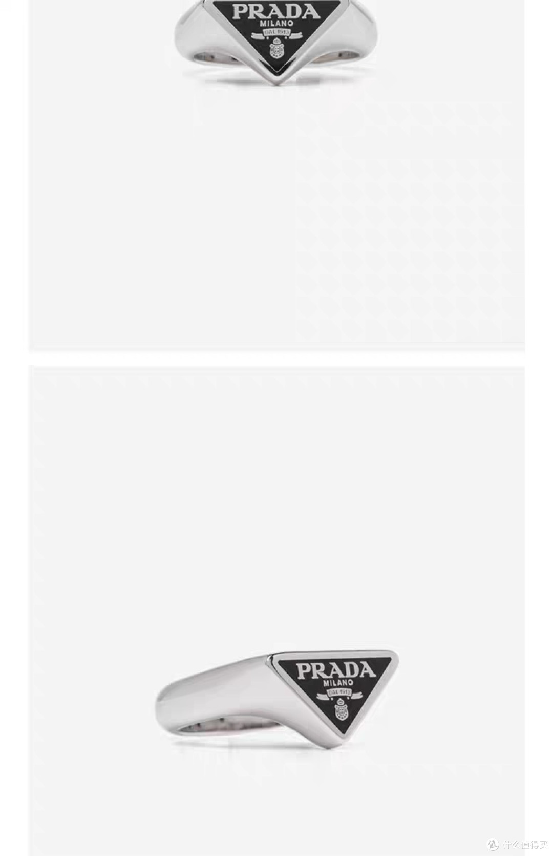 Prada Symbole三角戒指材质与设计