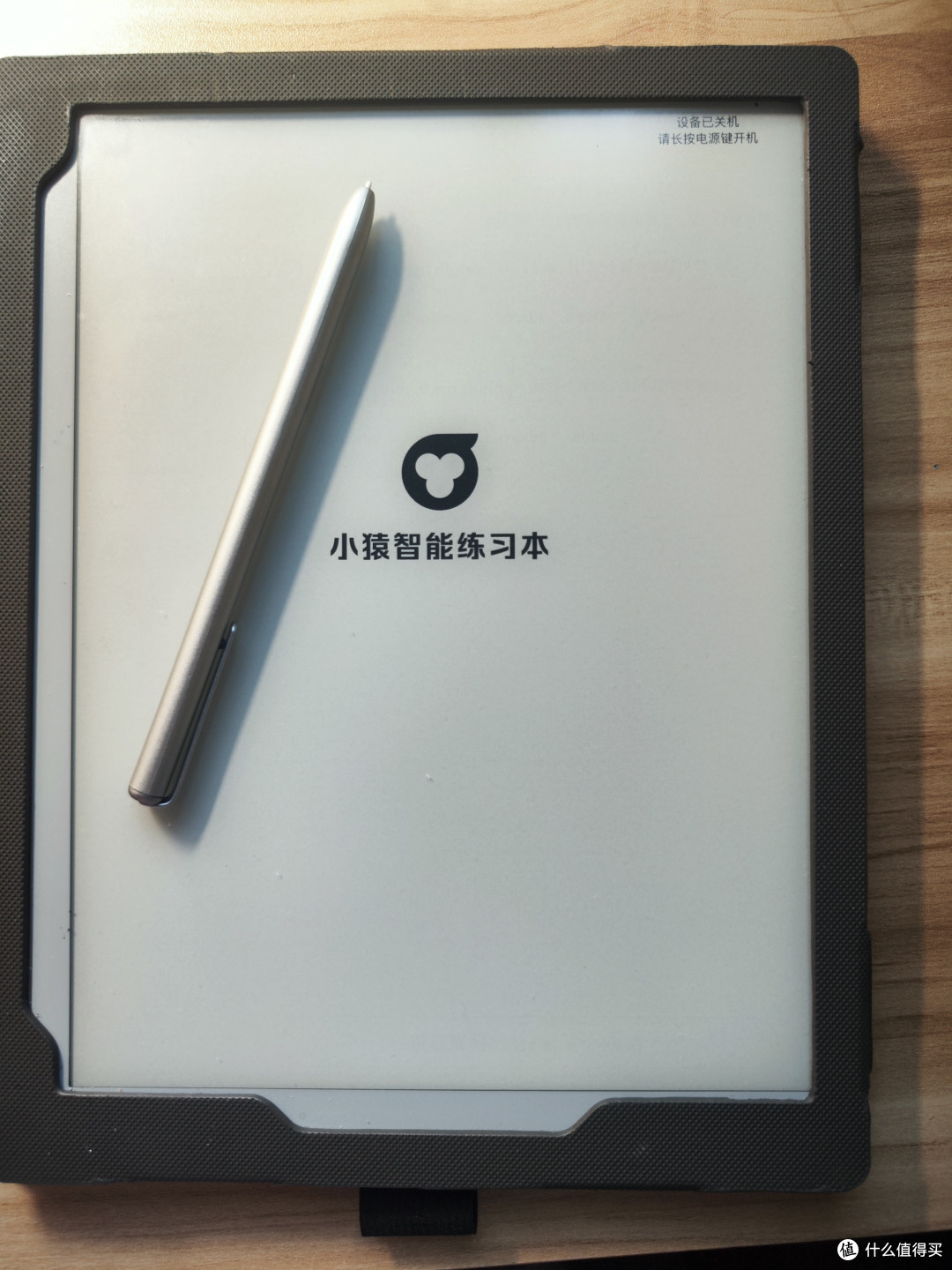 小猿智能练习本S1,期待成为鸡娃的利器