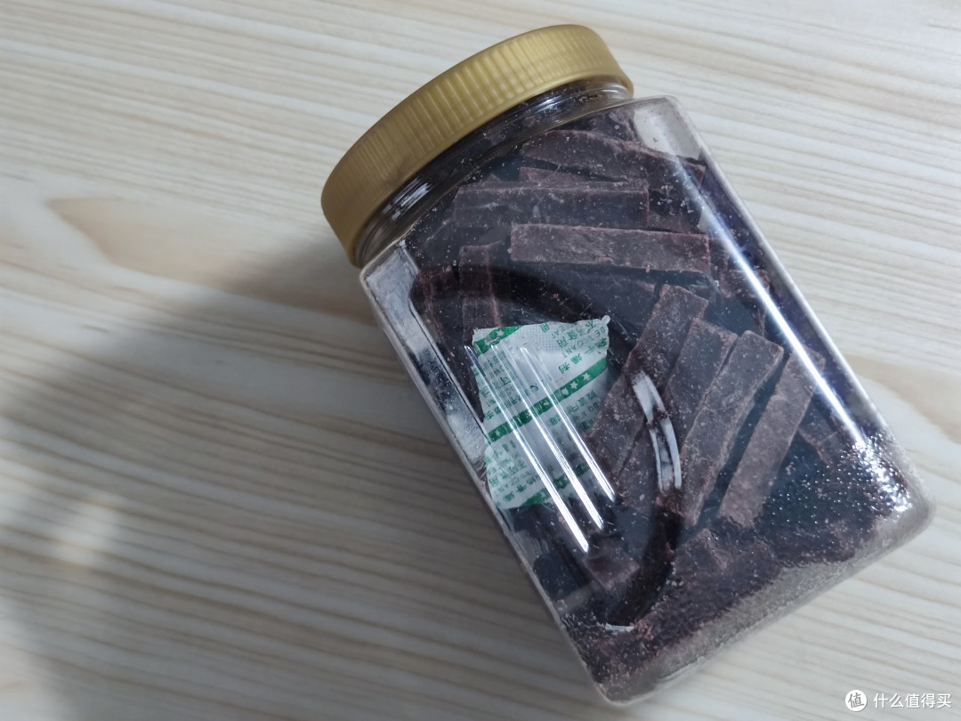 憨豆熊桑葚山楂条,我的社交“好物”
