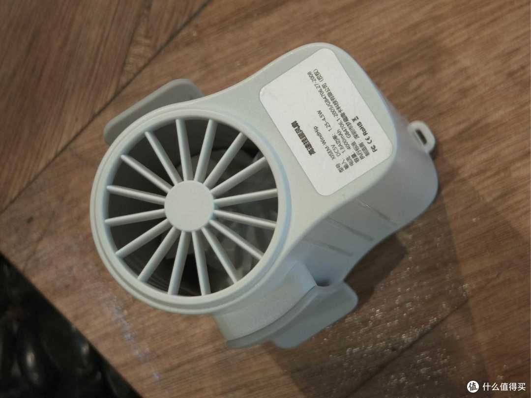 湿热广东的出门标配,这台挂腰风扇真的有点东西