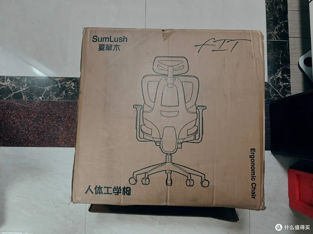用了一整个月后,我终于懂了什么叫真正舒服的人体工学椅