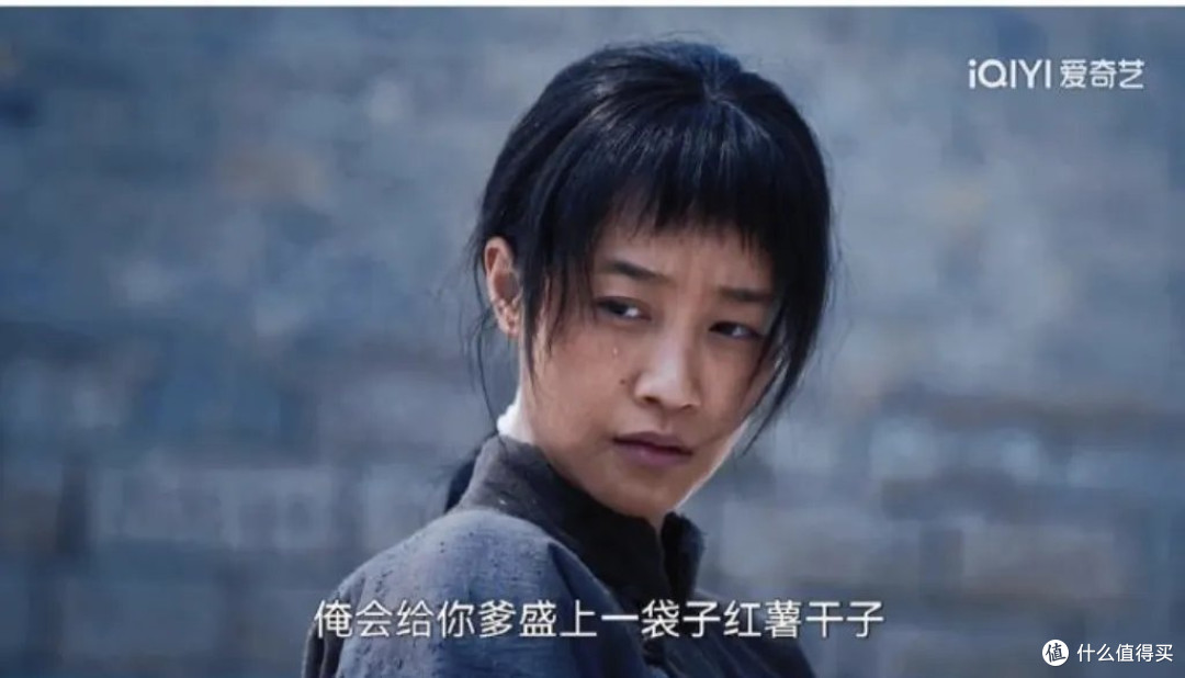 《生万物》女演员演技排行：杨幂第5，秦海璐第3，第一悬念不大