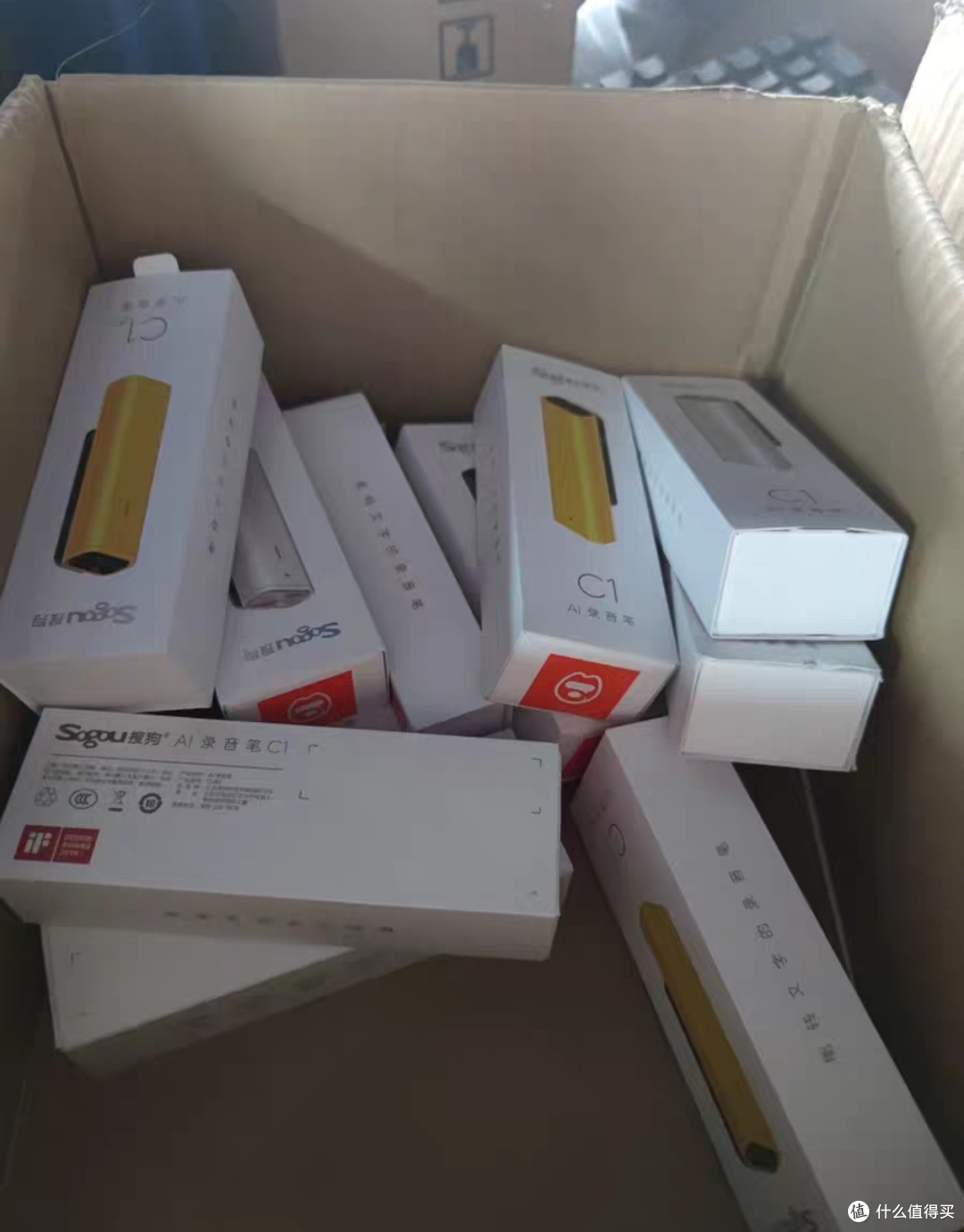 大量全新搜狗录音笔流入闲鱼,24元能拿下,可惜缺点太明显了!