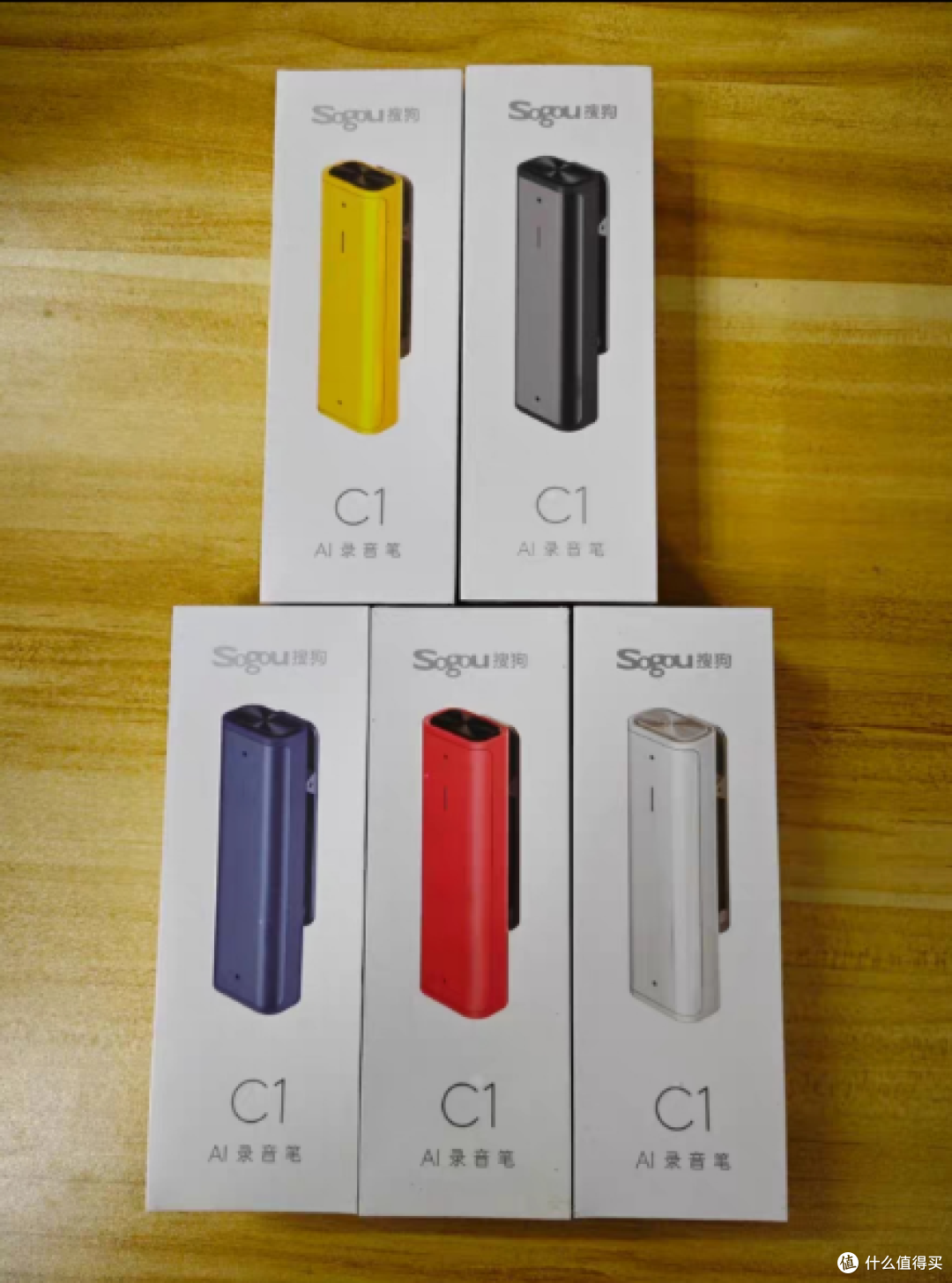 大量全新搜狗录音笔流入闲鱼,24元能拿下,可惜缺点太明显了!