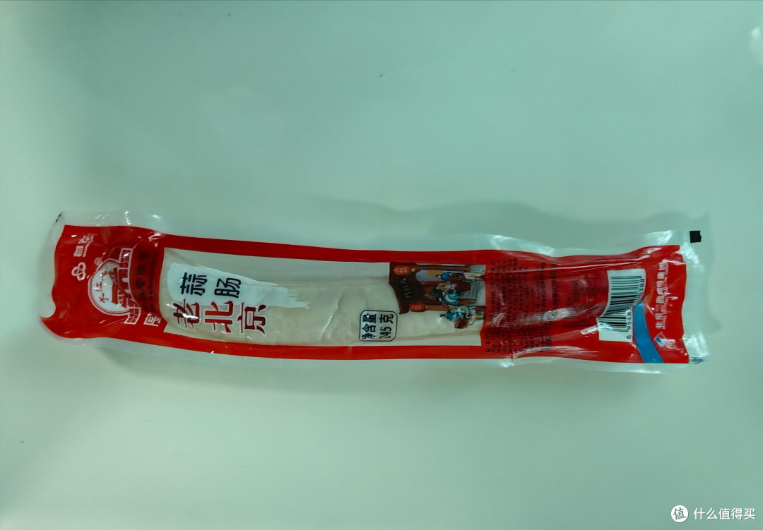 蒜肠确实很美味!