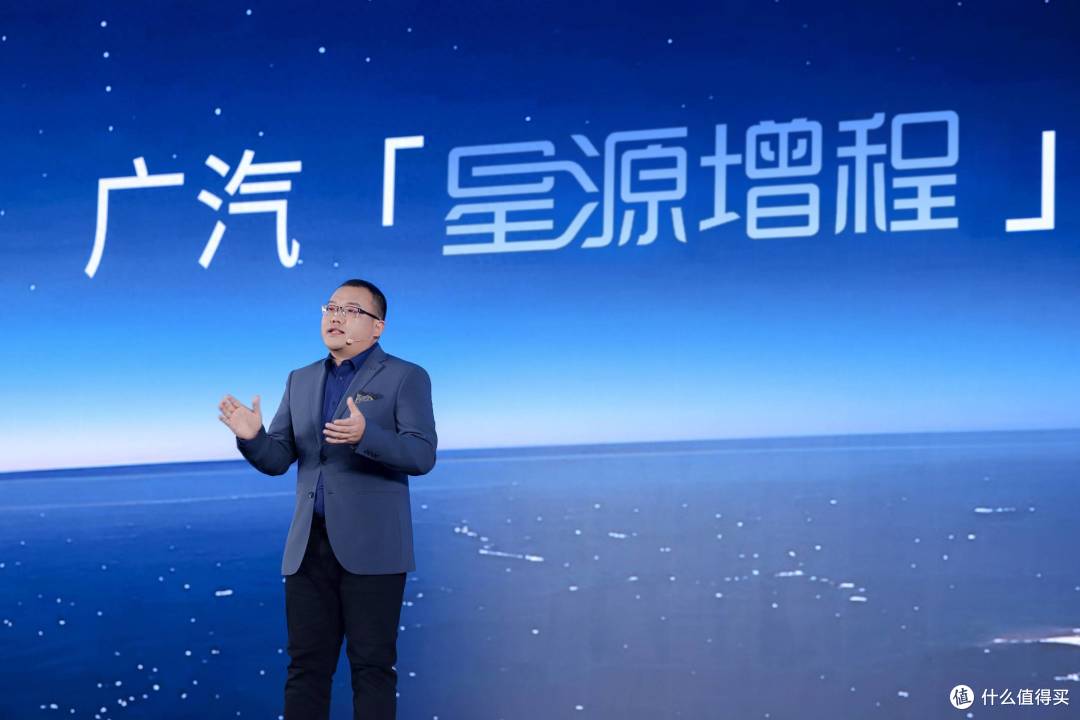 10分钟补能210公里 纯电续航350公里 昊铂HL全新增程技术车型上市