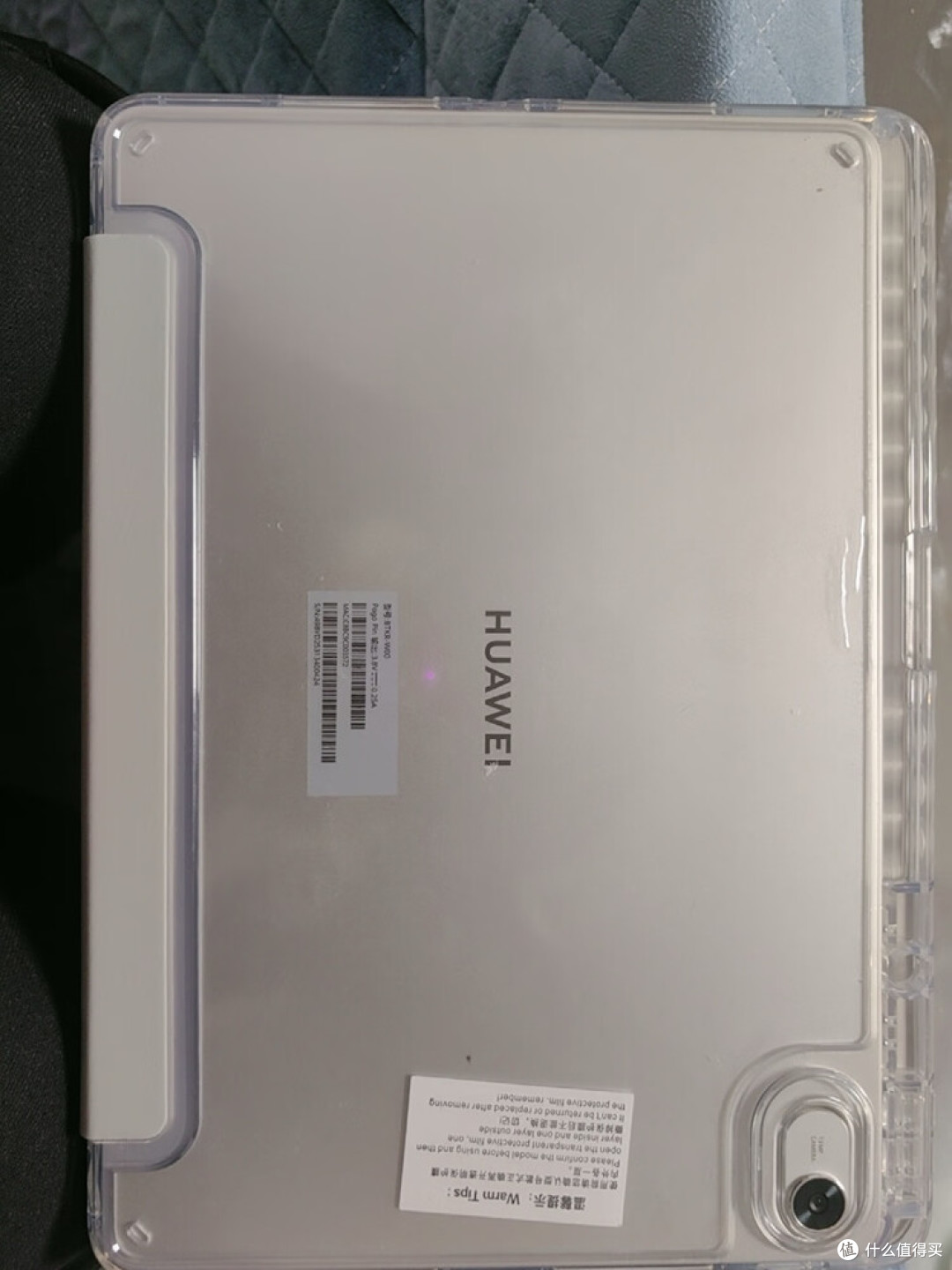 全新一代华为MatePad 11.5 S
