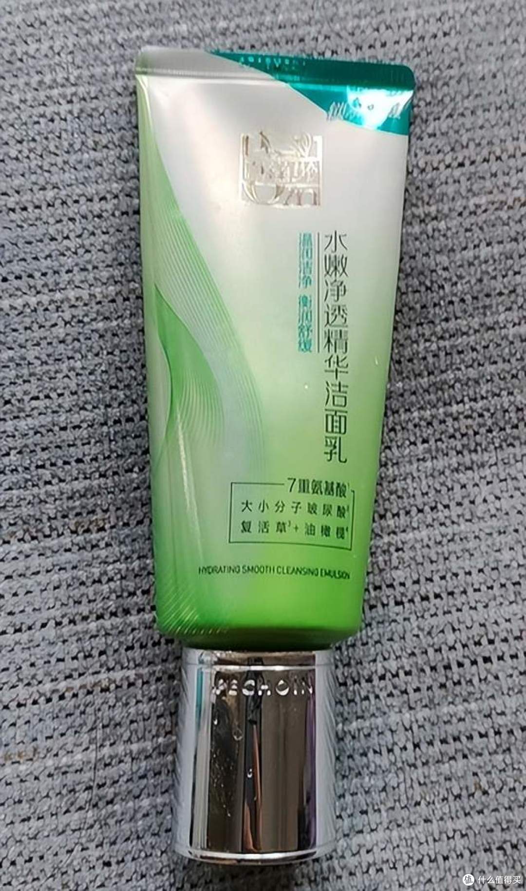 洗面奶排行榜盘点!这几个好用的牌子值得入手,不踩雷