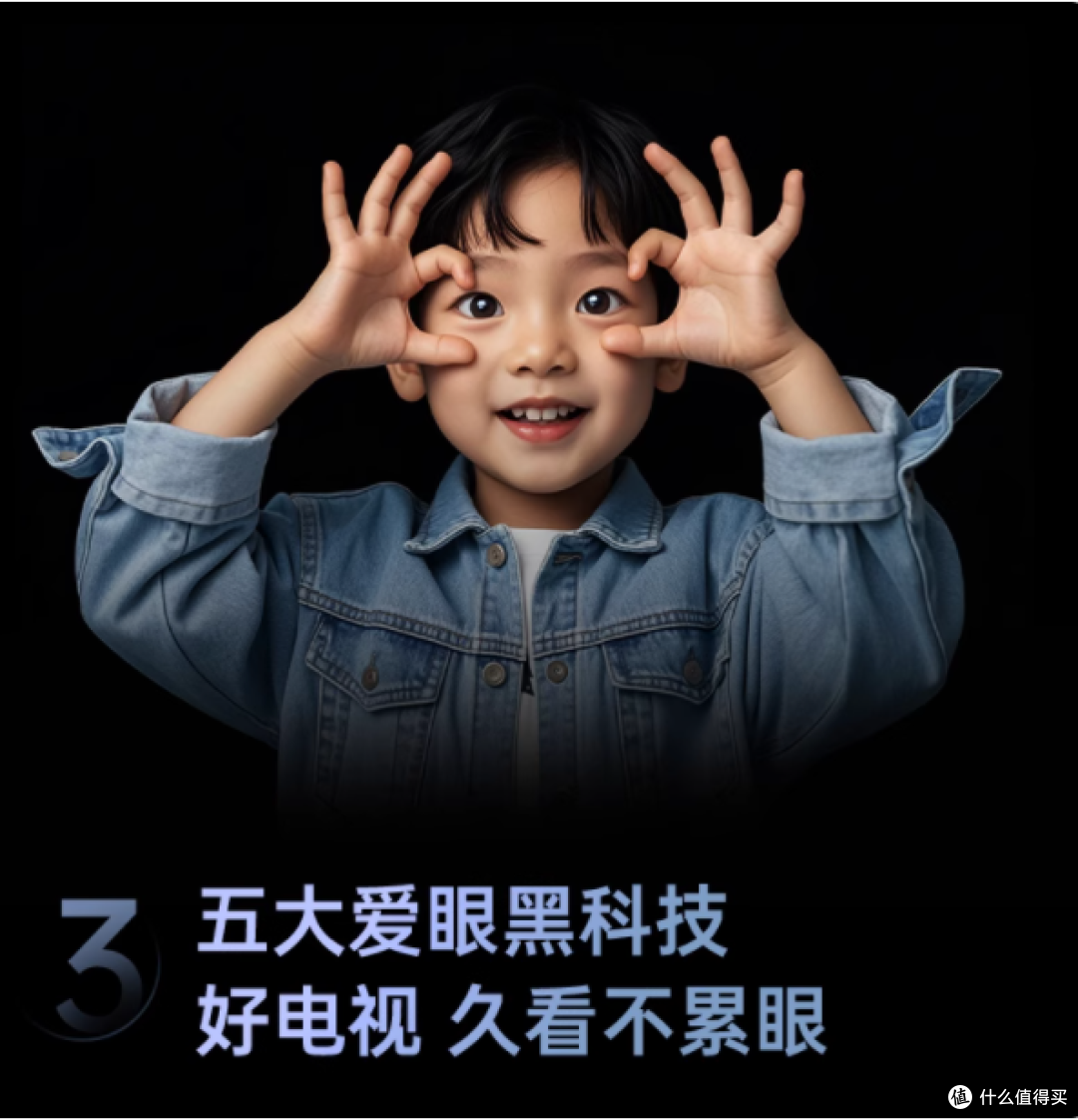 长虹 55D55H 55 英寸 4K 智能电视机:畅享极致视听体验