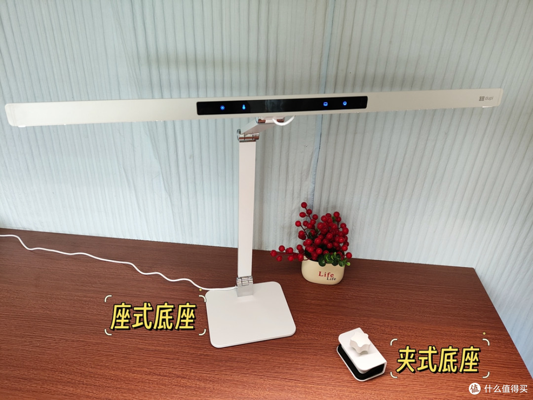 2025年开学季高性价比护眼灯如何选购?西班牙dpdupi德普护眼灯