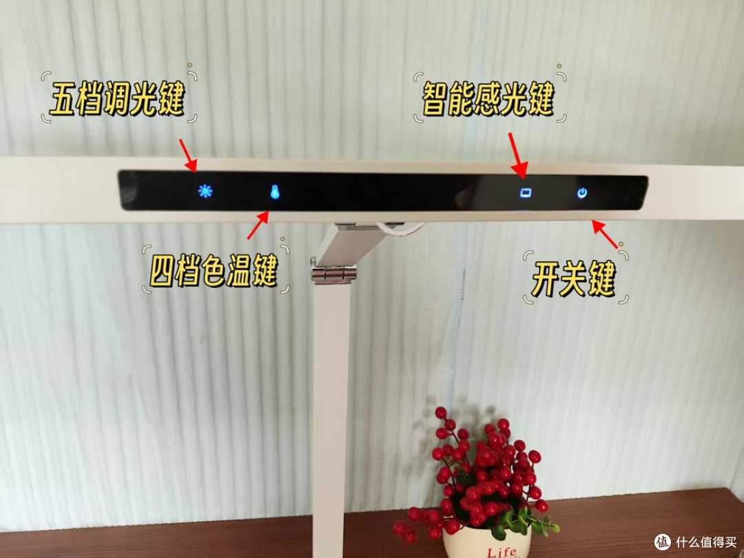 2025年开学季高性价比护眼灯如何选购?西班牙dpdupi德普护眼灯