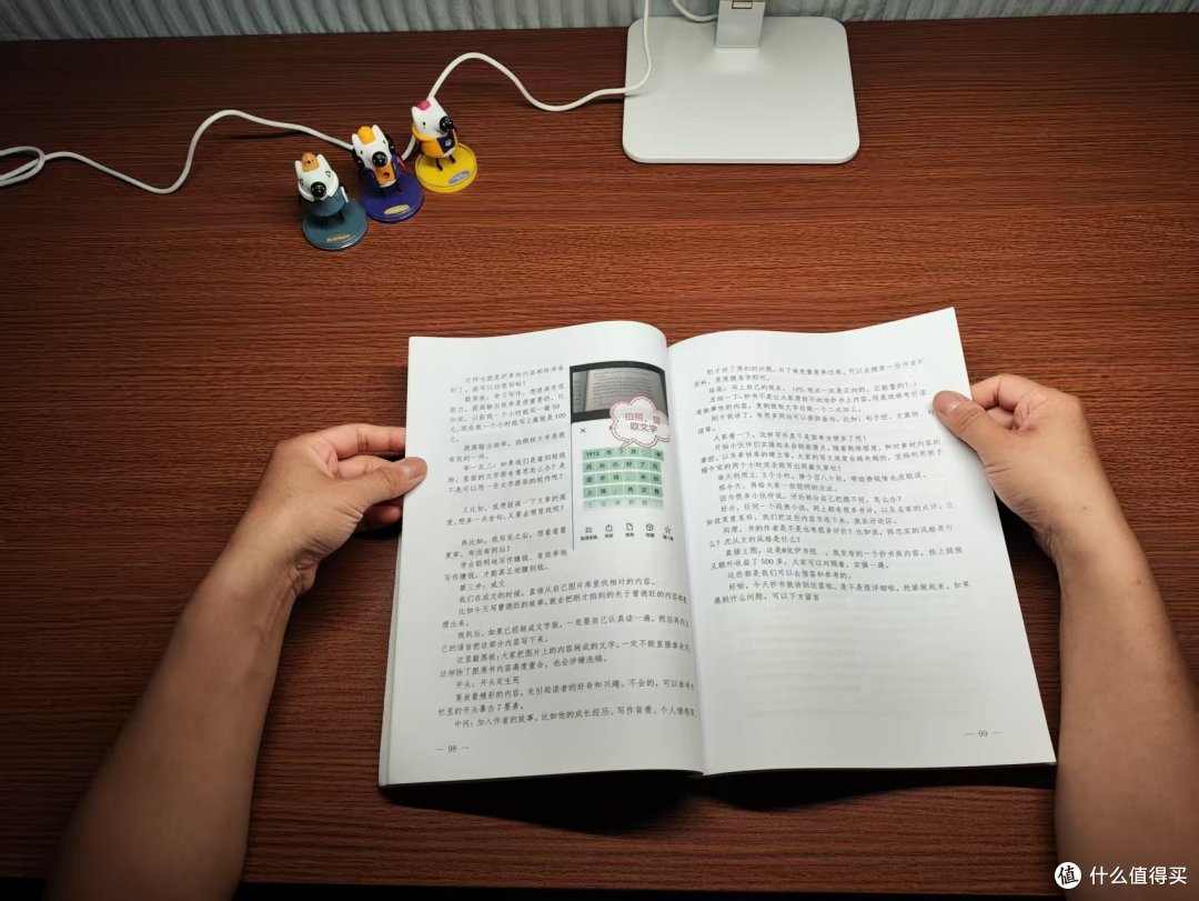 2025年开学季高性价比护眼灯如何选购?西班牙dpdupi德普护眼灯