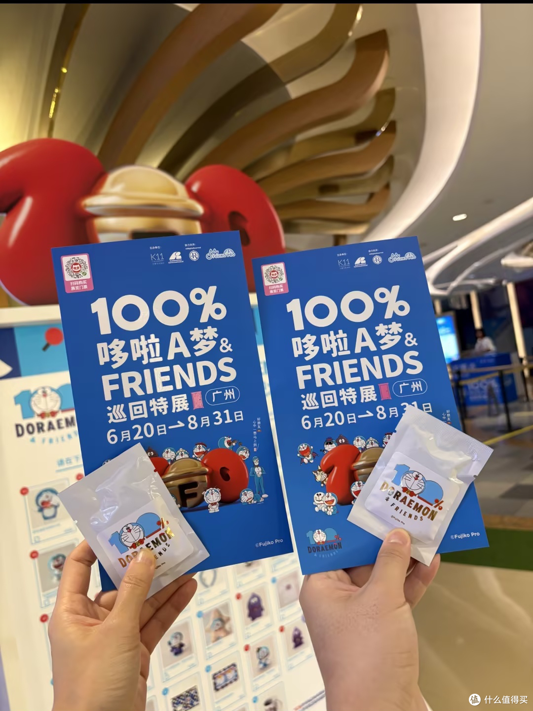 高温下的哆啦A梦展览乐趣