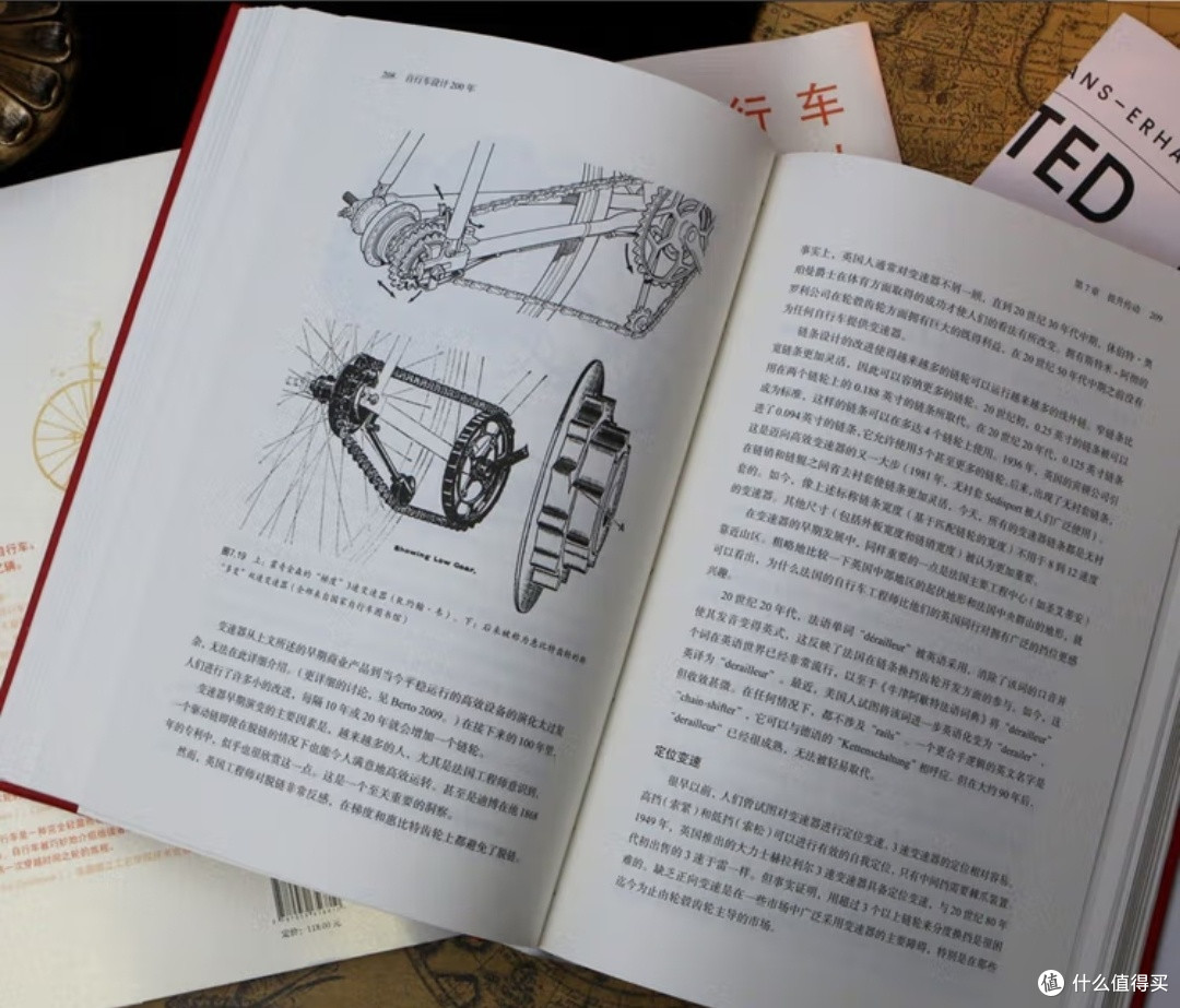 两轮简史：一部自行车设计的进化诗篇