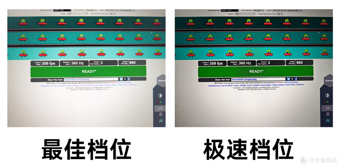 盛色 D76实测,VA面板原生360Hz,2000元内最值得买的FPS游戏利器