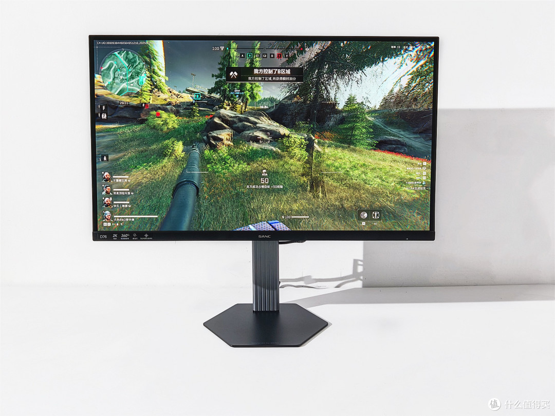 盛色 D76实测,VA面板原生360Hz,2000元内最值得买的FPS游戏利器