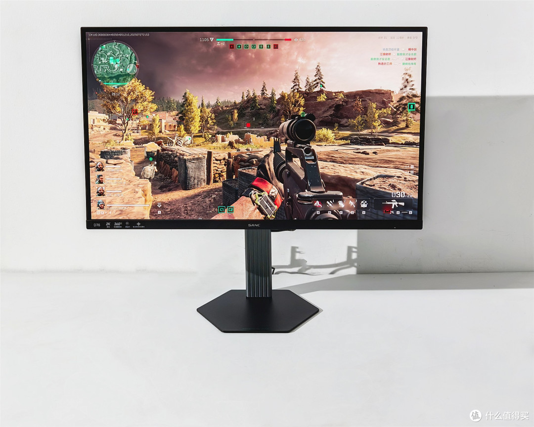 盛色 D76实测,VA面板原生360Hz,2000元内最值得买的FPS游戏利器