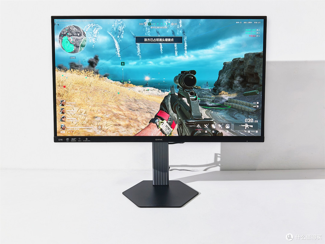 盛色 D76实测,VA面板原生360Hz,2000元内最值得买的FPS游戏利器