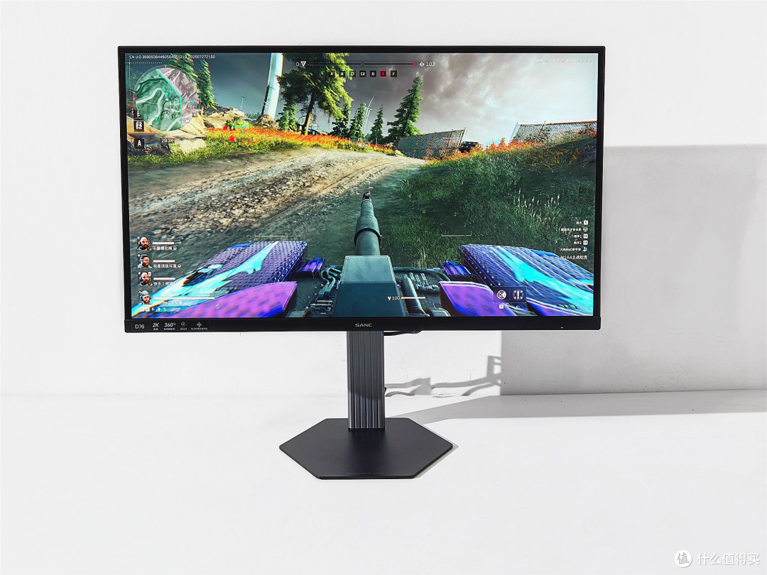 盛色 D76实测,VA面板原生360Hz,2000元内最值得买的FPS游戏利器
