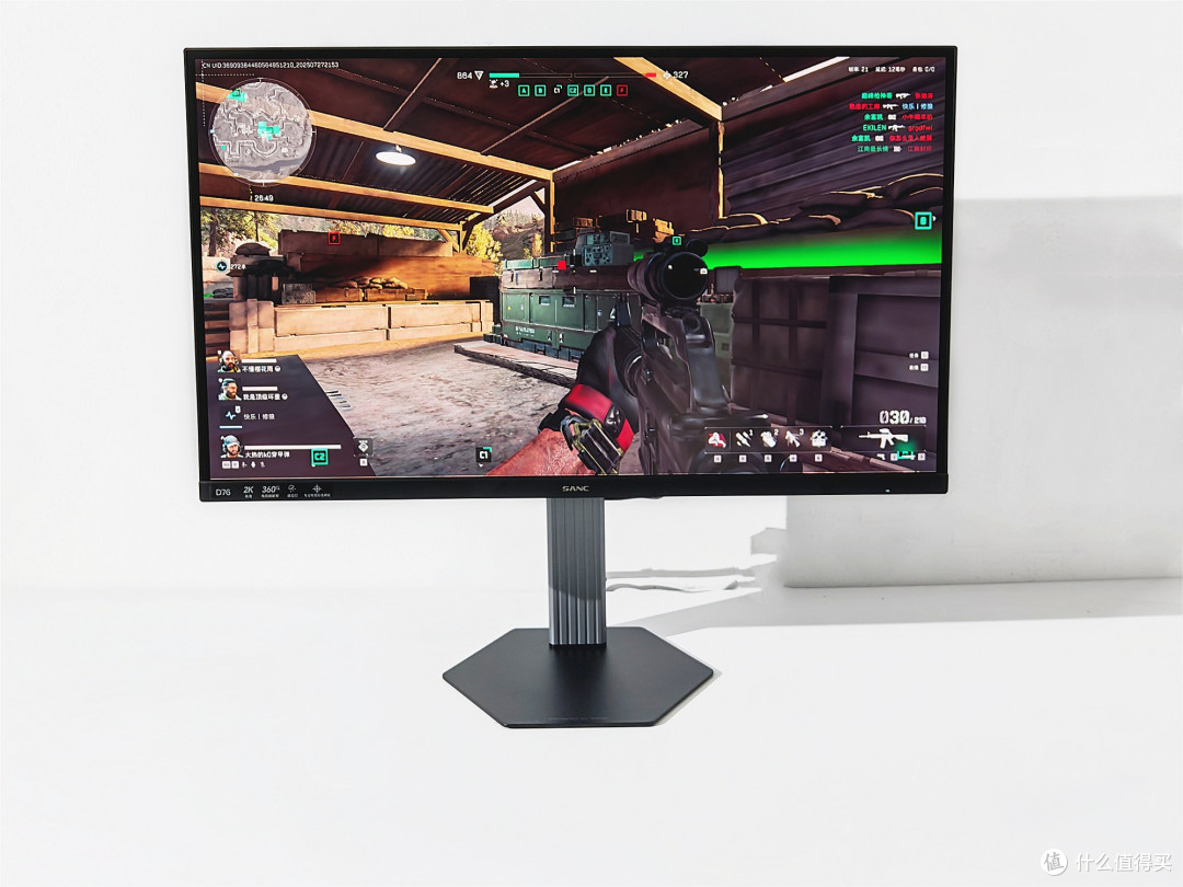 盛色 D76实测,VA面板原生360Hz,2000元内最值得买的FPS游戏利器