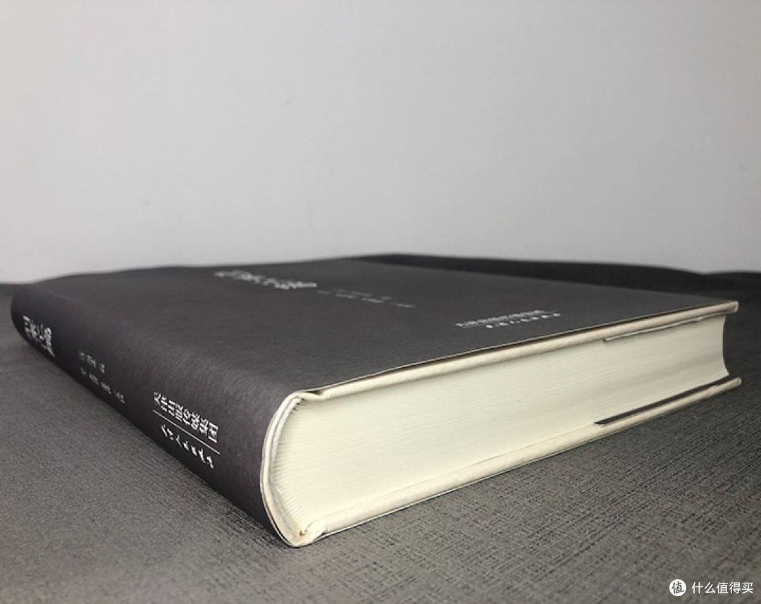 一部《刑案汇编》:解锁晚清断案密码,窥见百年社会百态