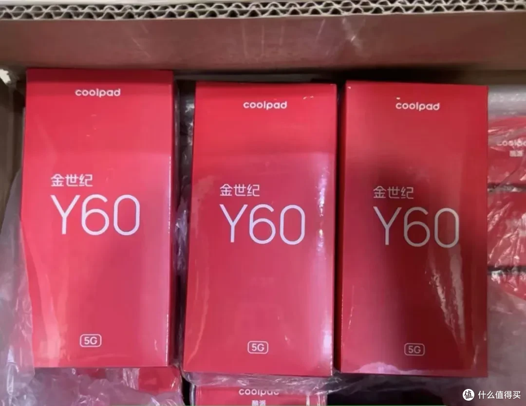 180元的全网通5G热点机,插卡平替随身WiFi,还能当游戏机