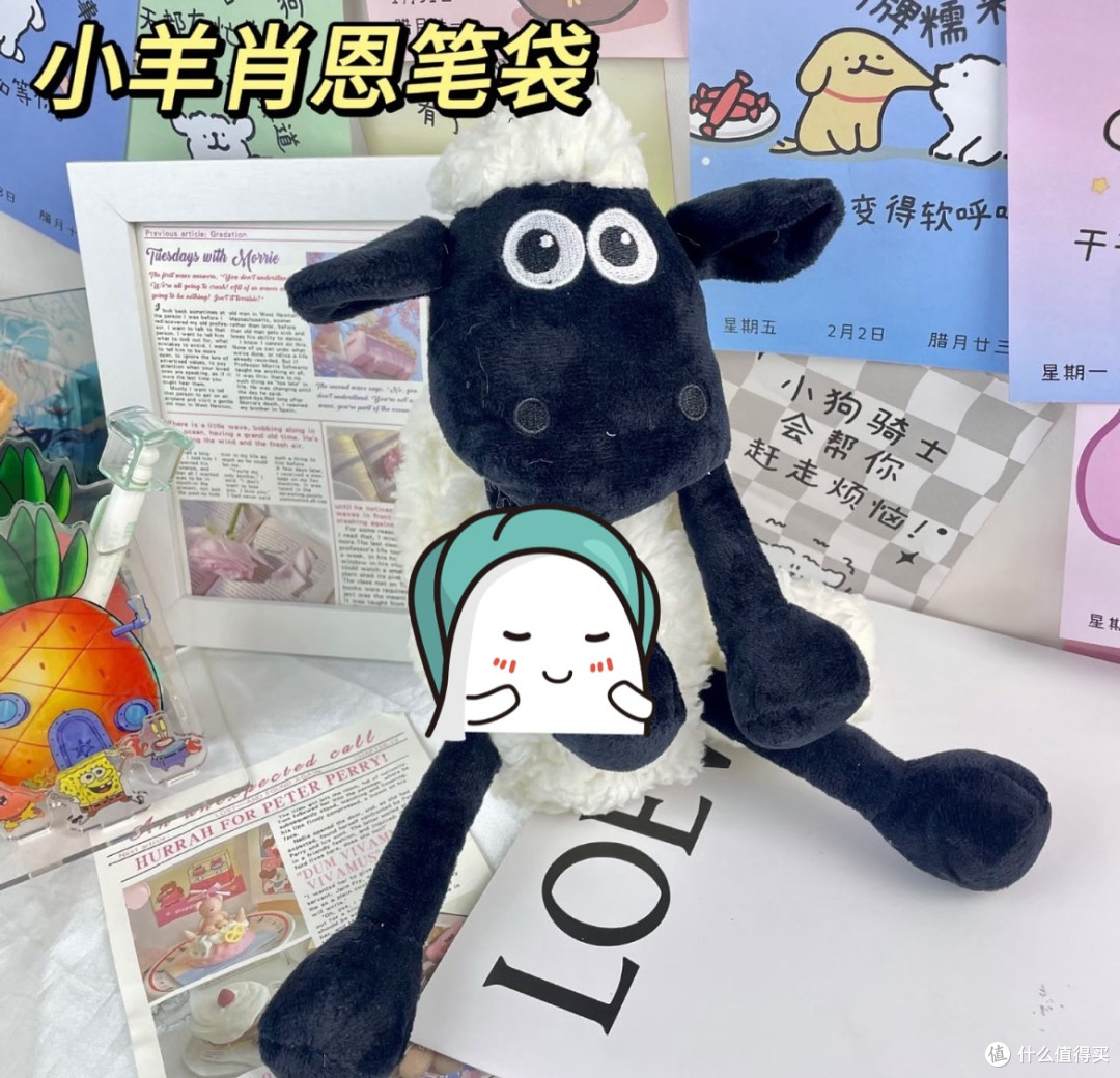 开学装备大公开｜这只小羊肖恩笔袋，治愈力直接拉满！🐑💼