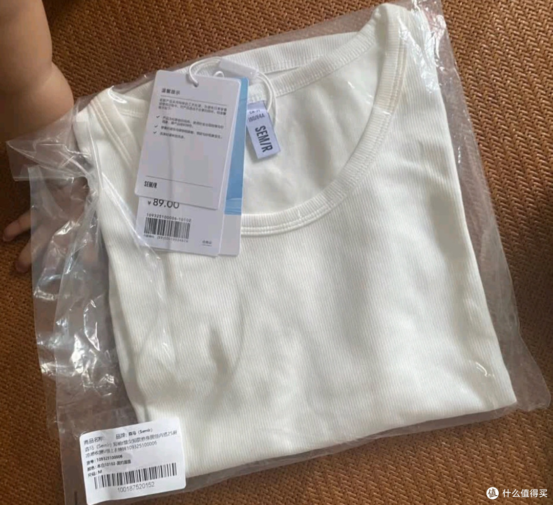 平价打底衫诠释高质感