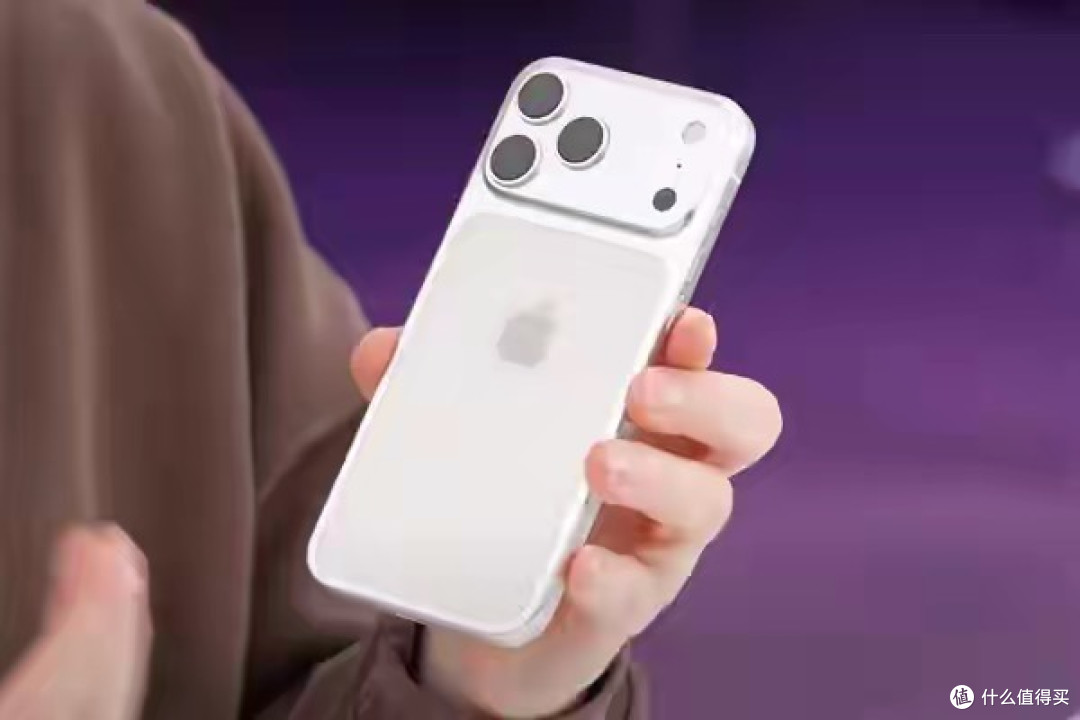 iPhone 17系列价格曝光:仅一款不涨价 Pro版更具性价比