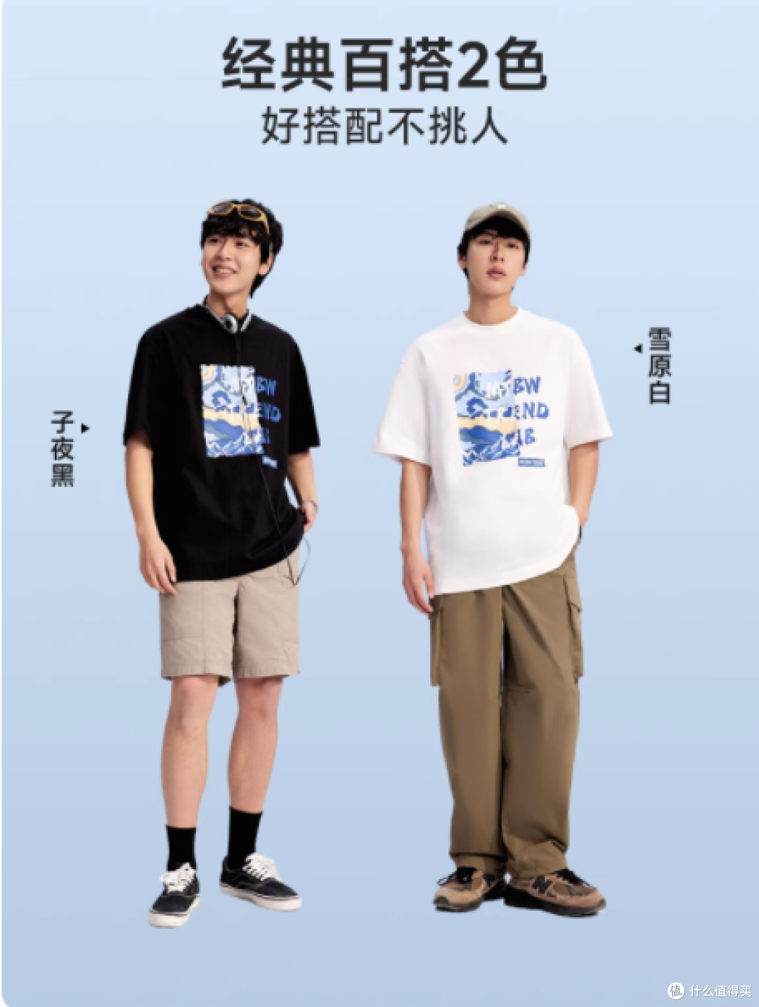 ✨夏日穿搭王炸款！美邦油画 T 恤把艺术穿在身上也太绝了吧～