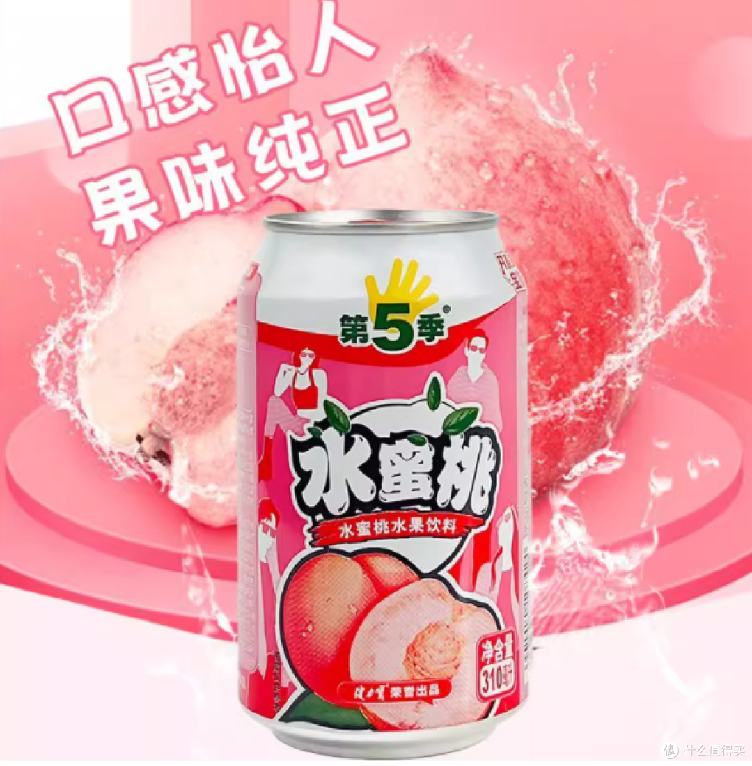 ✨健力宝易拉罐新口味，一口回到快乐童年！