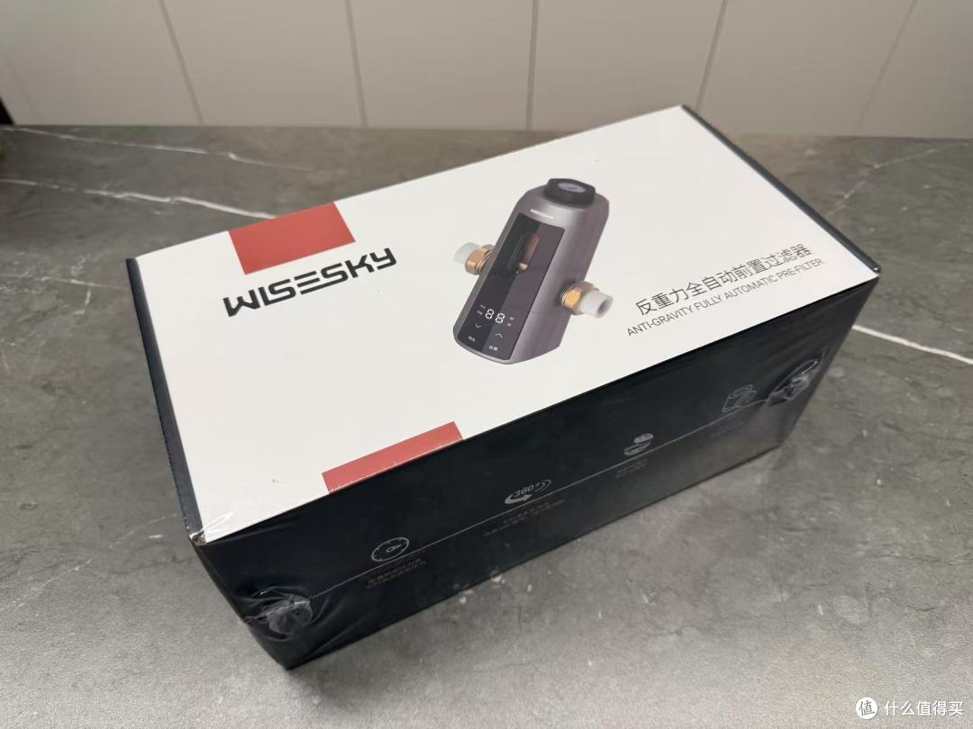 什么牌子的前置过滤器好?看完这篇不再纠结