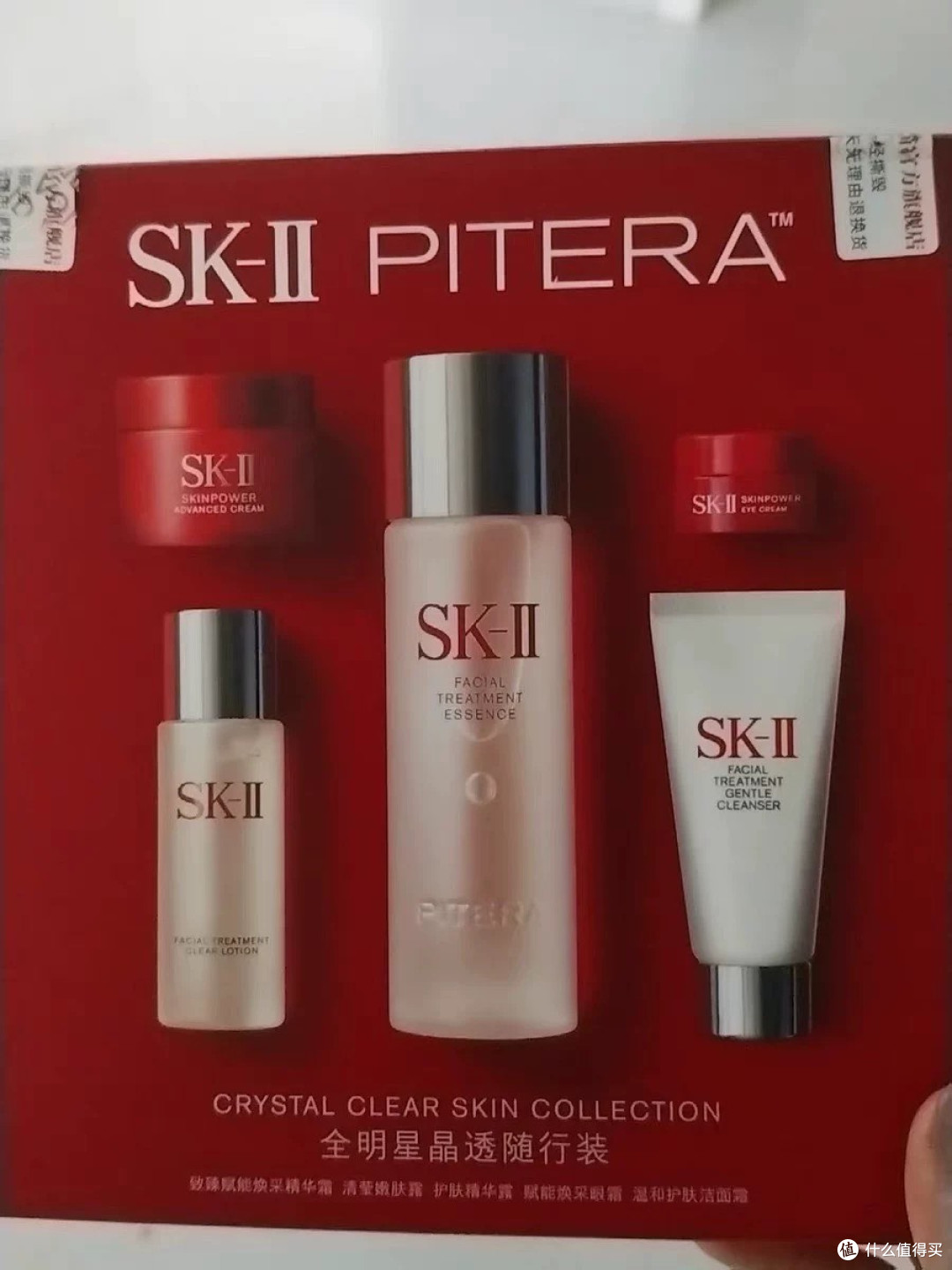 七夕独享仪式感：SK-II神仙水明星礼盒，写给自己的宠爱宣言