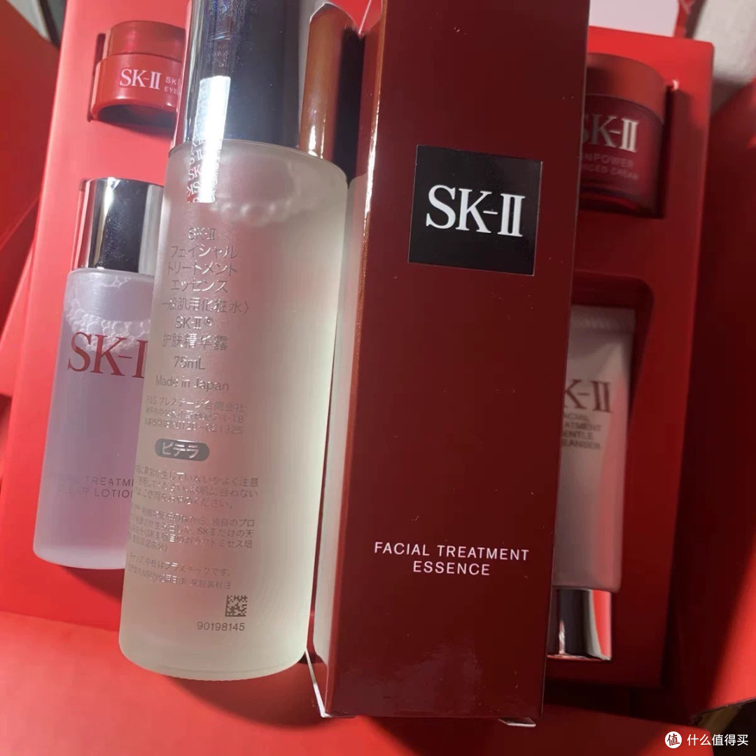 七夕独享仪式感：SK-II神仙水明星礼盒，写给自己的宠爱宣言