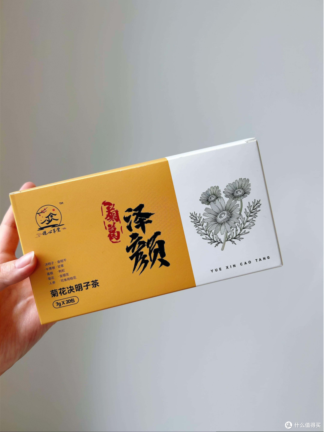 闭口痘痘患者自救！B2+B6+VC超强搭配！