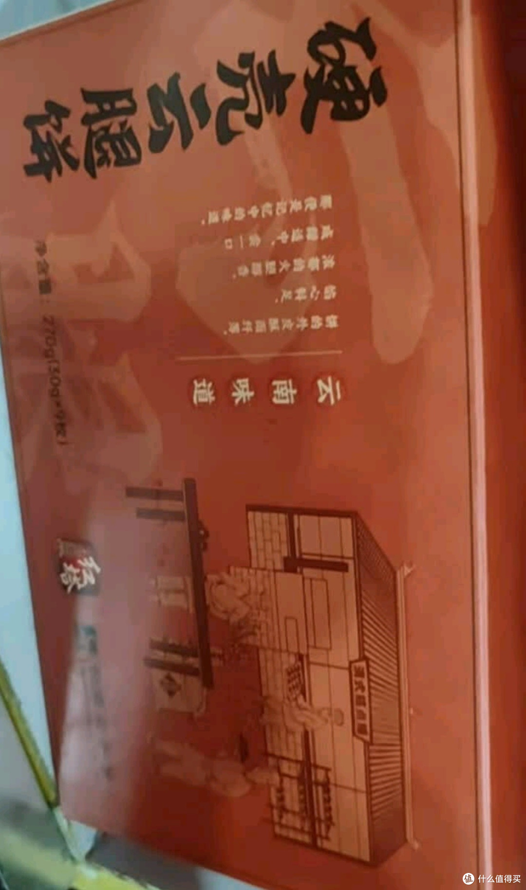 红塔纸包云腿小饼:一枚藏着云南烟火的迷你月饼