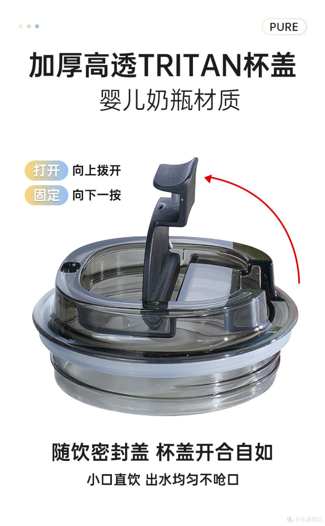 纯钛杯的「高级感」谁用谁知道!