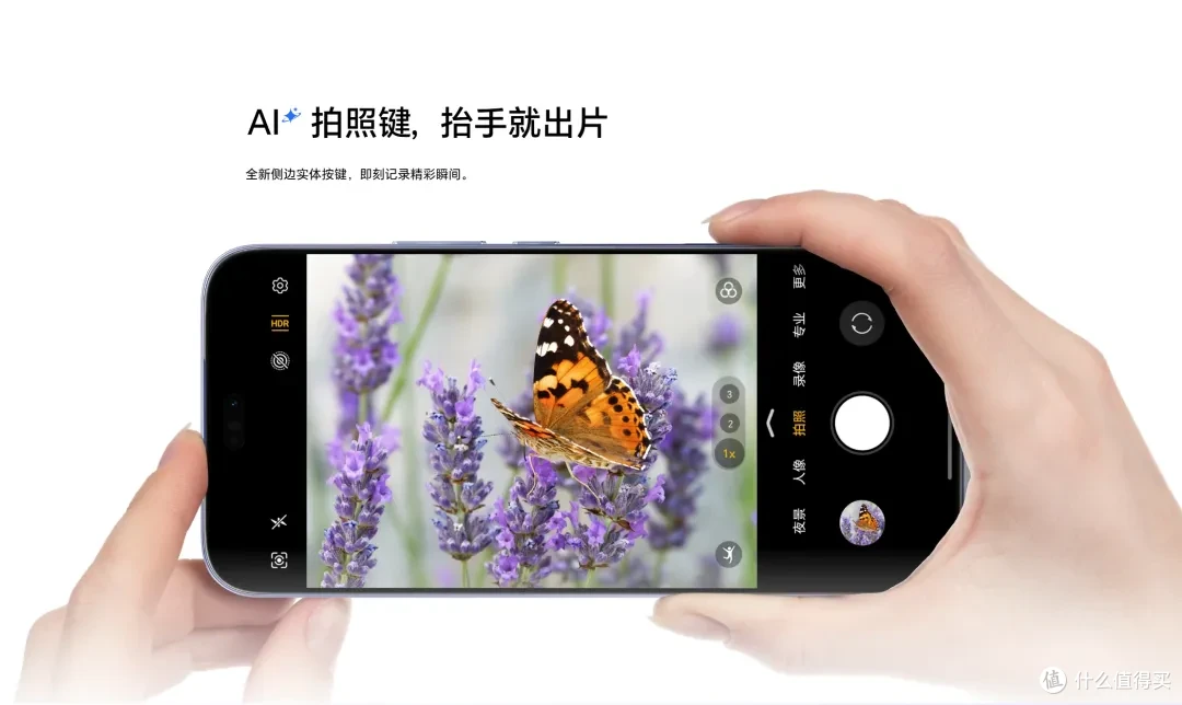 相机控制会是下一个短命的手机功能键么?