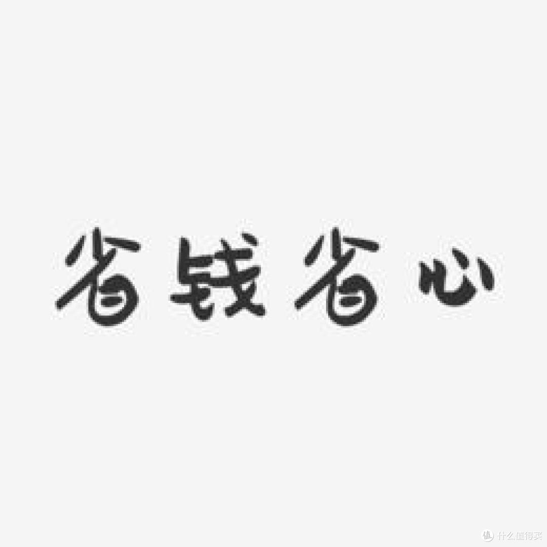 十大前置过滤器排名推荐及选购理由（附详细参数对比）避开90%坑