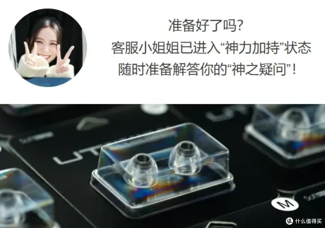 首发活动