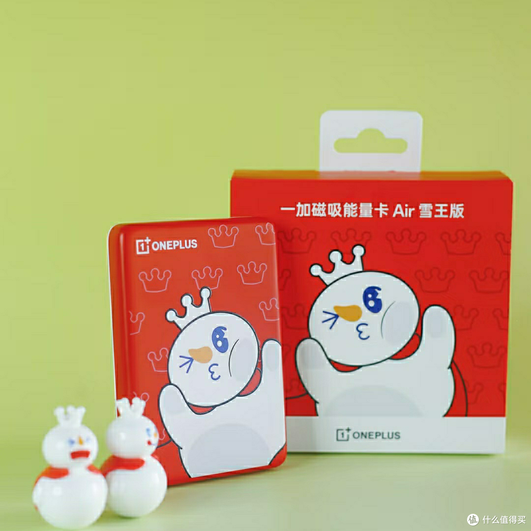 雪王散热背夹：强力制冷磁吸设计
