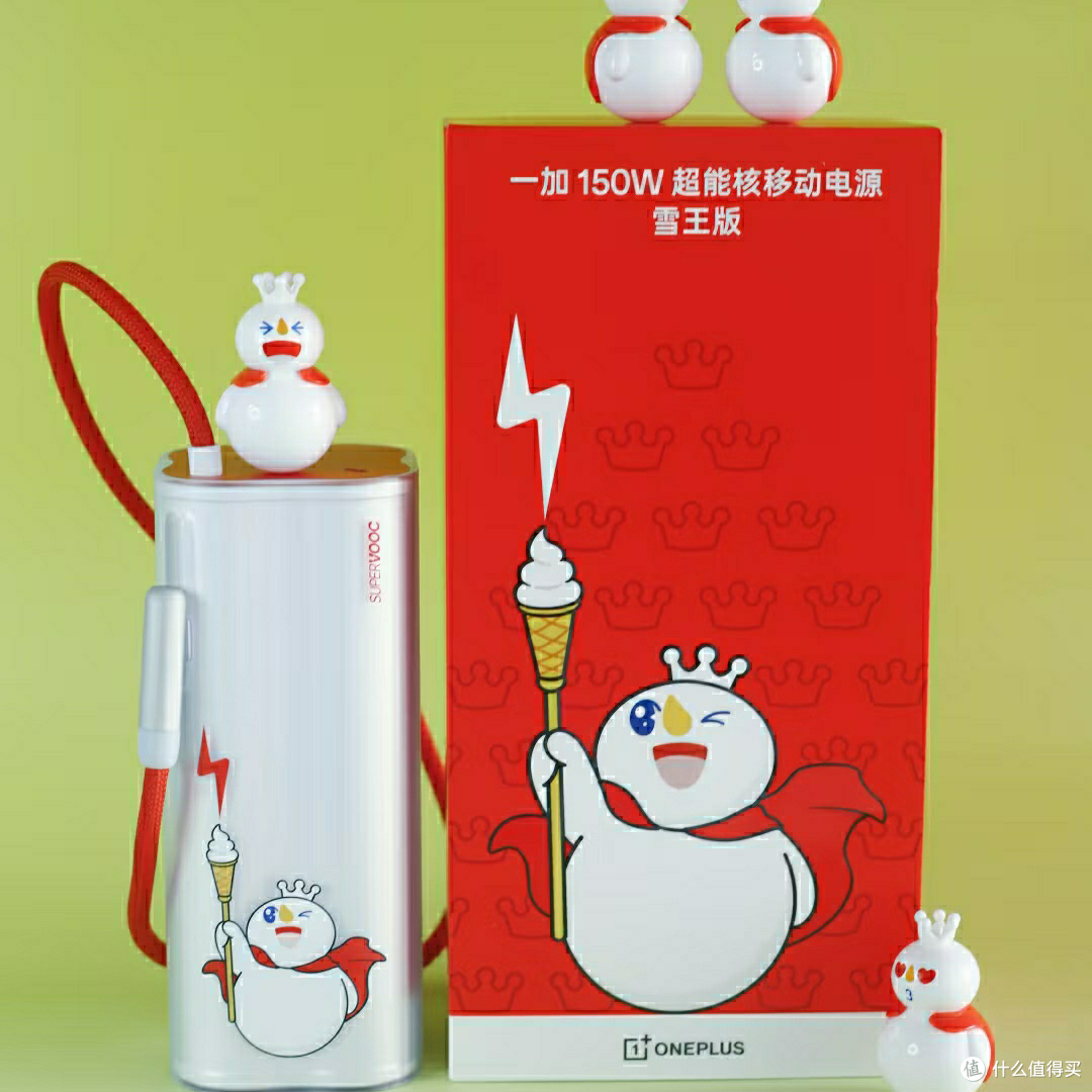 雪王散热背夹：强力制冷磁吸设计