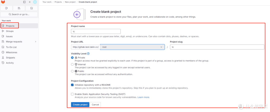 代码管理平台Gitlab如何通过 ZeroNews 实现远程访问?