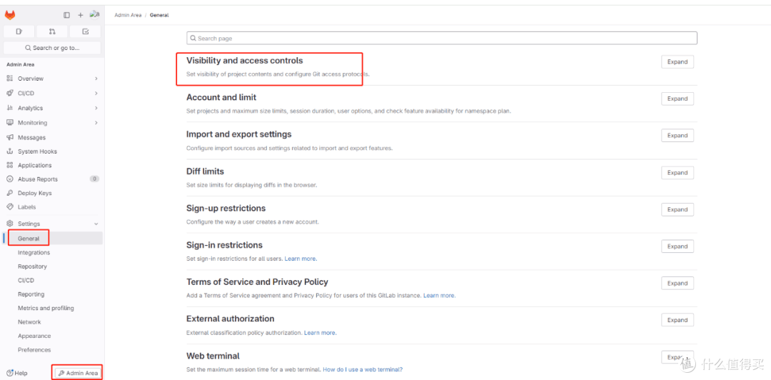 代码管理平台Gitlab如何通过 ZeroNews 实现远程访问?