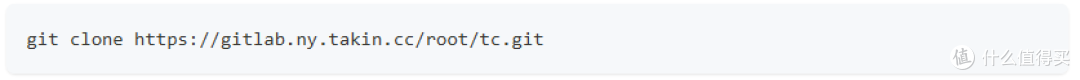 代码管理平台Gitlab如何通过 ZeroNews 实现远程访问?