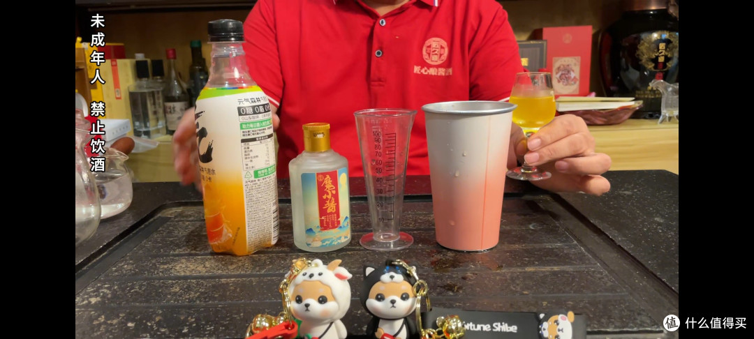 纯粮酱酒做特调实测：这两个优势让它脱颖而出​