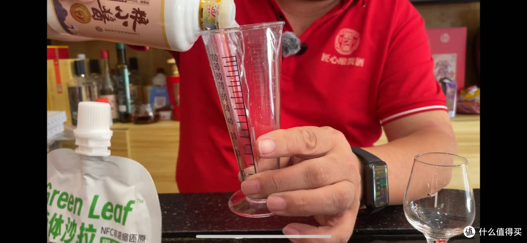 纯粮酱酒做特调实测：这两个优势让它脱颖而出​